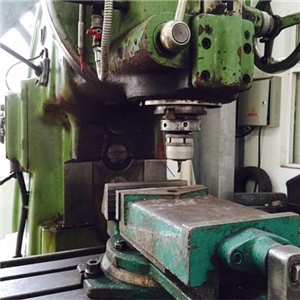 Milling machine blade