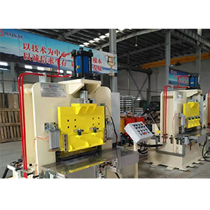 Door shell concealed handle forming machine